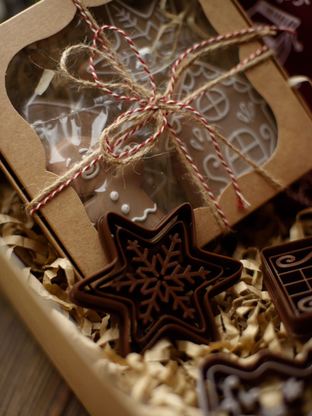 Gift set "Gingerbread